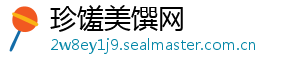 螃蟹吐泡泡还能吃吗-珍馐美馔网